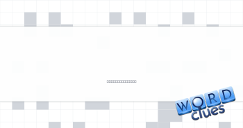 Bootlicker's specialty Crossword Clue