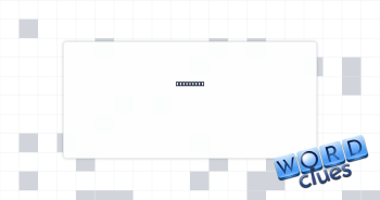 Boots out Crossword Clue
