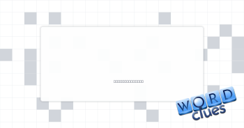 Booty Crossword Clue