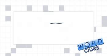 Bored feeling Crossword Clue