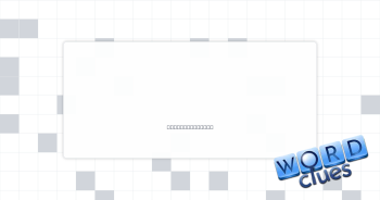 Boring task Crossword Clue