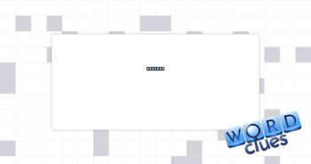Born as Crossword Clue