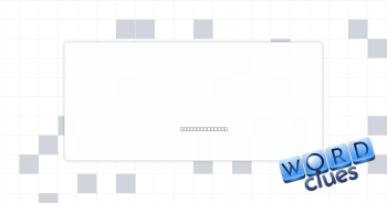 Botch up Crossword Clue