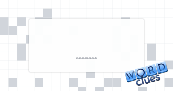 Botch Crossword Clue