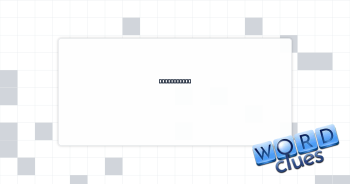 Bouncy gait Crossword Clue