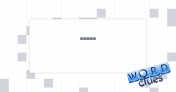 Bouncy tune Crossword Clue