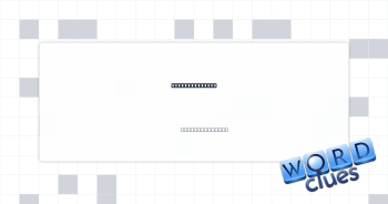 Bounty targets Crossword Clue
