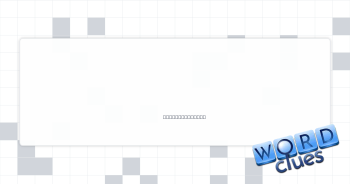 Bowed, musically Crossword Clue