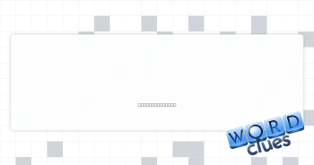 Box lunch, 4 traP Crossword Clue