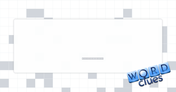 Box with a view Crossword Clue