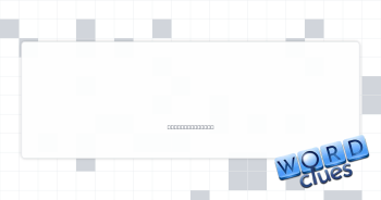 Boxer or bulldog Crossword Clue