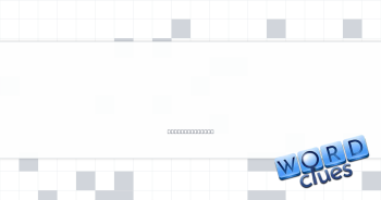 Boxer's injury, perhaps Crossword Clue