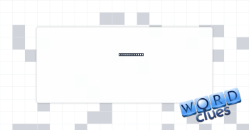 Boxer’s wear Crossword Clue