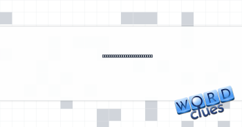 Boxing ring encouragement Crossword Clue