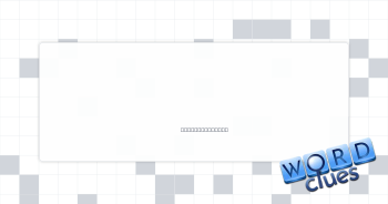 Boxing weapons Crossword Clue