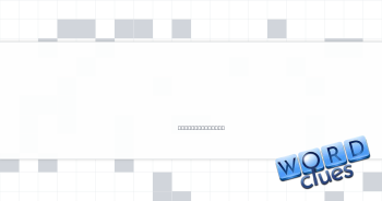 ___ bracelets ('90s fad) Crossword Clue