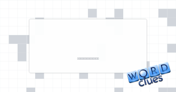 Bracing Crossword Clue
