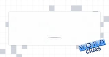 Brag immodestly Crossword Clue