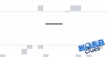 Brahma, for example Crossword Clue