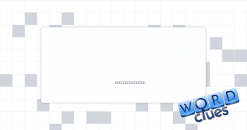 __ bran Crossword Clue