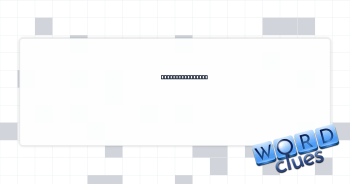 Branch of 1-Down Crossword Clue
