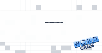 Branches, like a path Crossword Clue