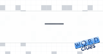 Brand at the pet store Crossword Clue
