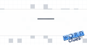 Brand of sheepskin boot Crossword Clue