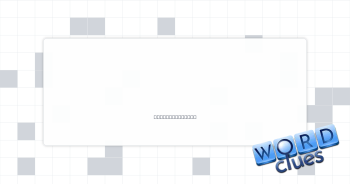 Bratty person Crossword Clue
