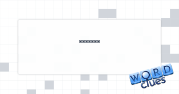 Bravery awards Crossword Clue