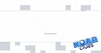 Brazil's largest city Crossword Clue
