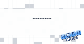 Bread served with lamb bhuna Crossword Clue