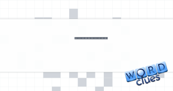 Break off from the band Crossword Clue