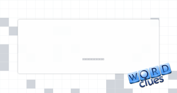 Breakfast nook Crossword Clue
