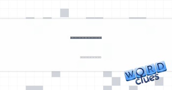 Breaks down, like food Crossword Clue