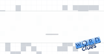 Breaks in winter weather Crossword Clue
