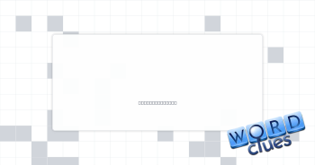 Breathing Crossword Clue