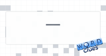 Brewer's product Crossword Clue