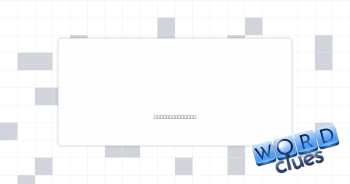 Bridge coup Crossword Clue