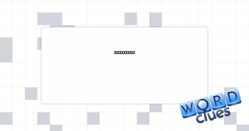 Brief rest Crossword Clue