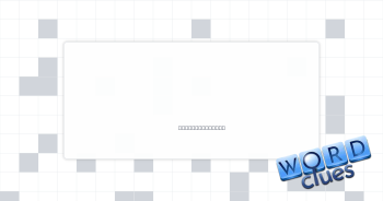 Briefest Crossword Clue