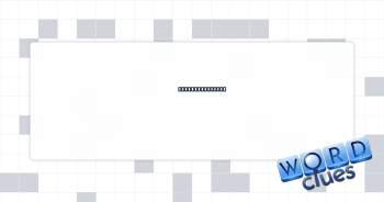 Brilliant brain Crossword Clue