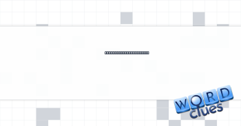 Bring down, informally Crossword Clue