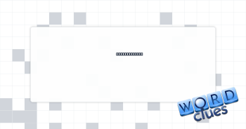 Bring or take Crossword Clue