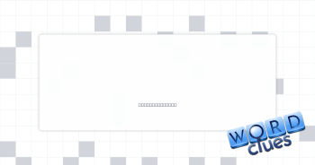 British Gram? Crossword Clue
