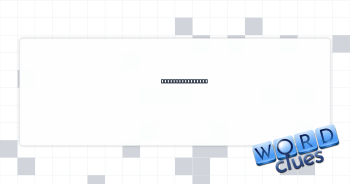 British restroom Crossword Clue