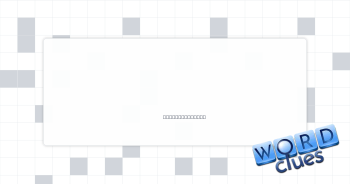 British "sir" Crossword Clue
