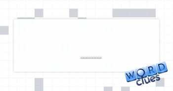 Brit’s approval Crossword Clue
