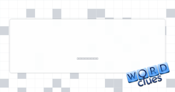 Bro or sis, e.g. Crossword Clue