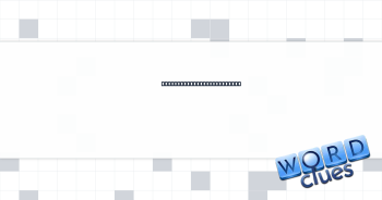 Broke down unflatteringly Crossword Clue